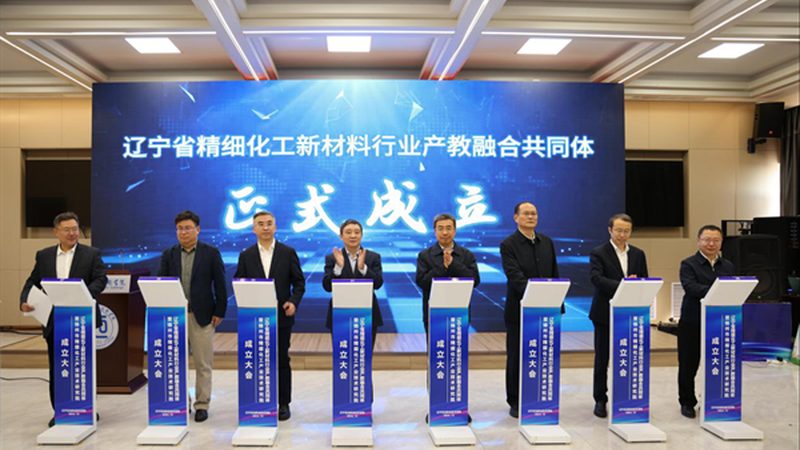 工程塑料产品报价单背后的考量因素