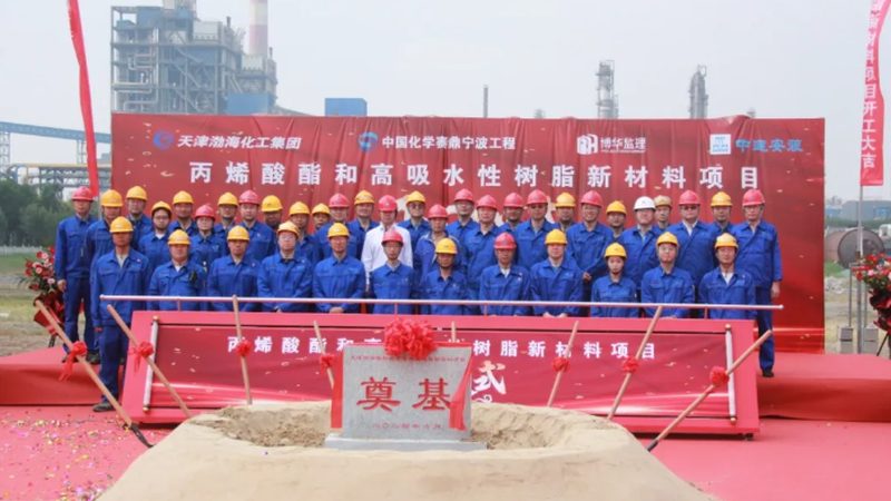 新型建筑材料加盟代理，费用背后藏着哪些门道