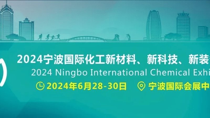 重金属检测在无机化工原料中的应用与成本考量**