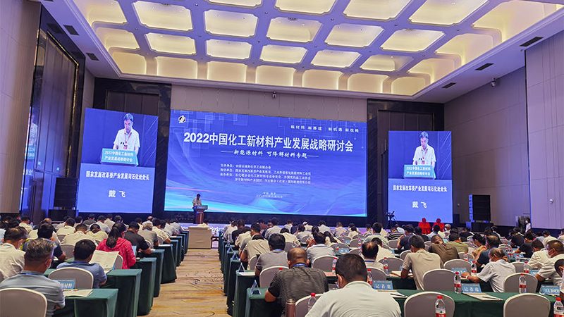 精细化工产品技术指标对比：精准解读与注意事项