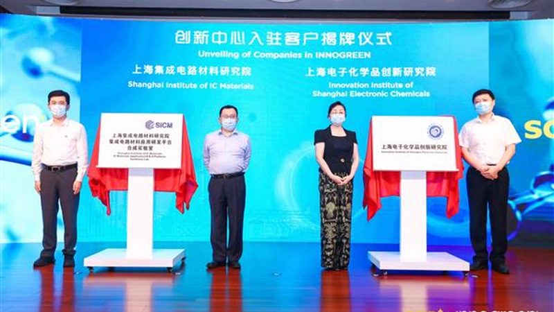 环氧树脂胶粘剂与聚氨酯胶：性能差异与应用解析