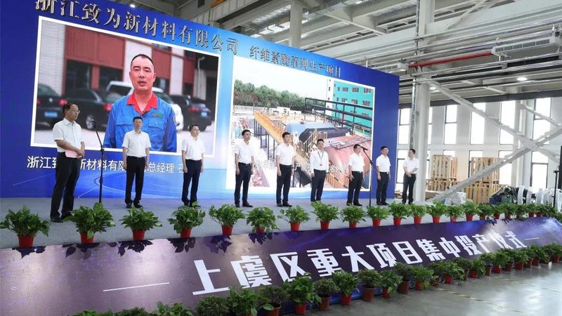 工业添加剂：揭秘型号背后的奥秘与用途**