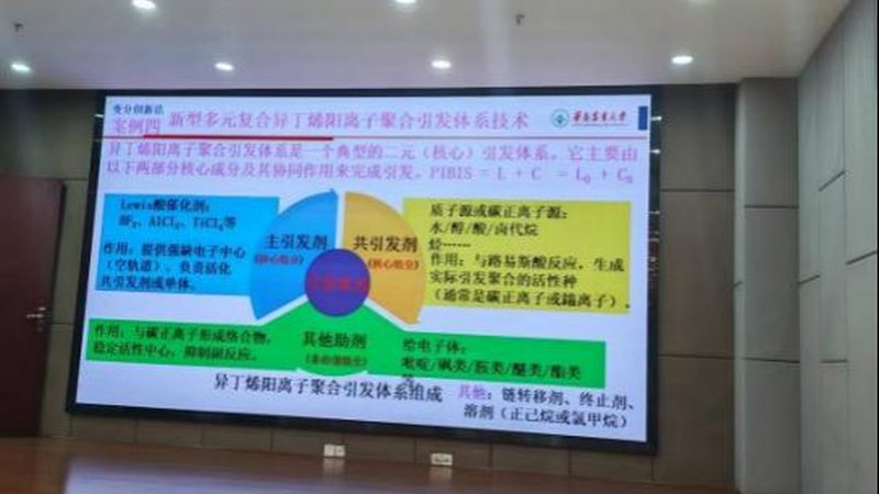 酿造酱油防腐剂无添加配方：揭秘传统酿造工艺的革新之路
