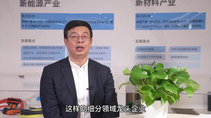 汽车高分子材料：广州供应商的优质选择**