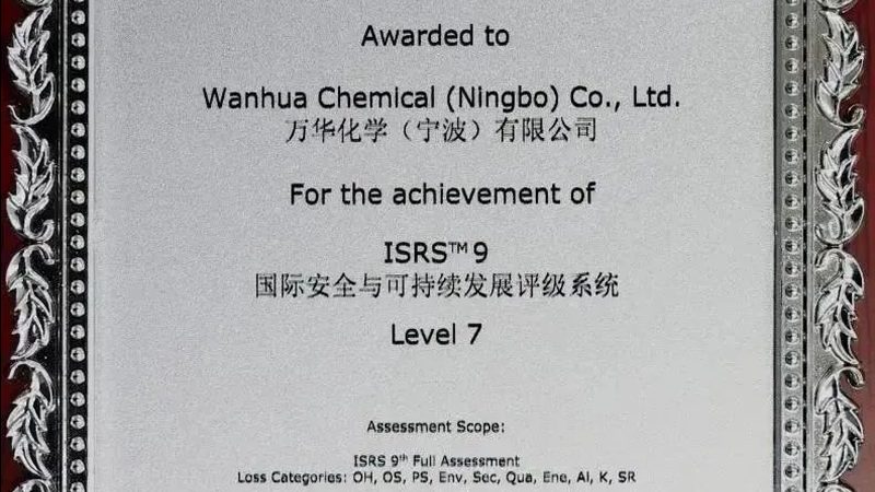 塑料分散剂：如何选择合适的广州供应商**