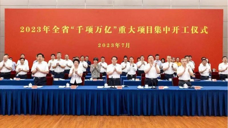 化工产品防伪技术：揭秘如何辨别真伪
