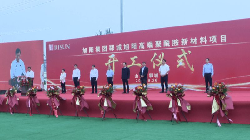 新型建筑材料：探索其优缺点，助力建筑创新