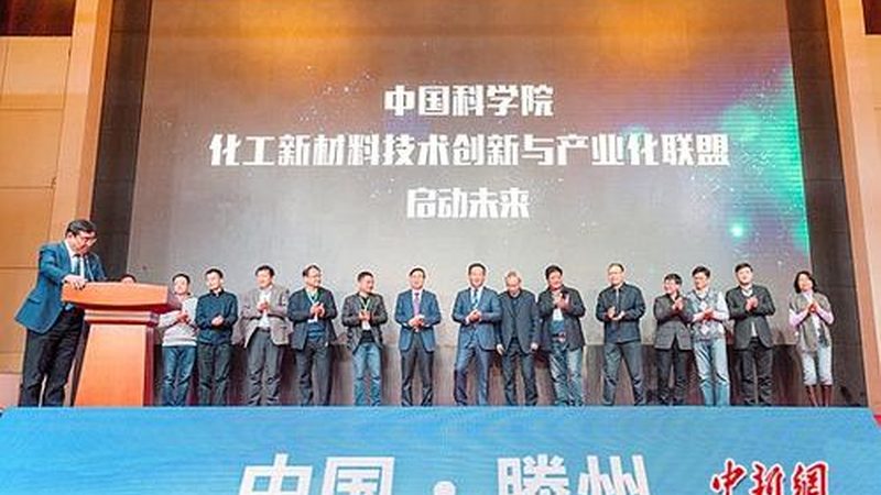 广州食品防腐剂代理加盟，如何把握行业脉搏？**