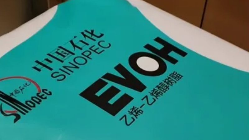 精细化工产品，如何选择优质厂家？**